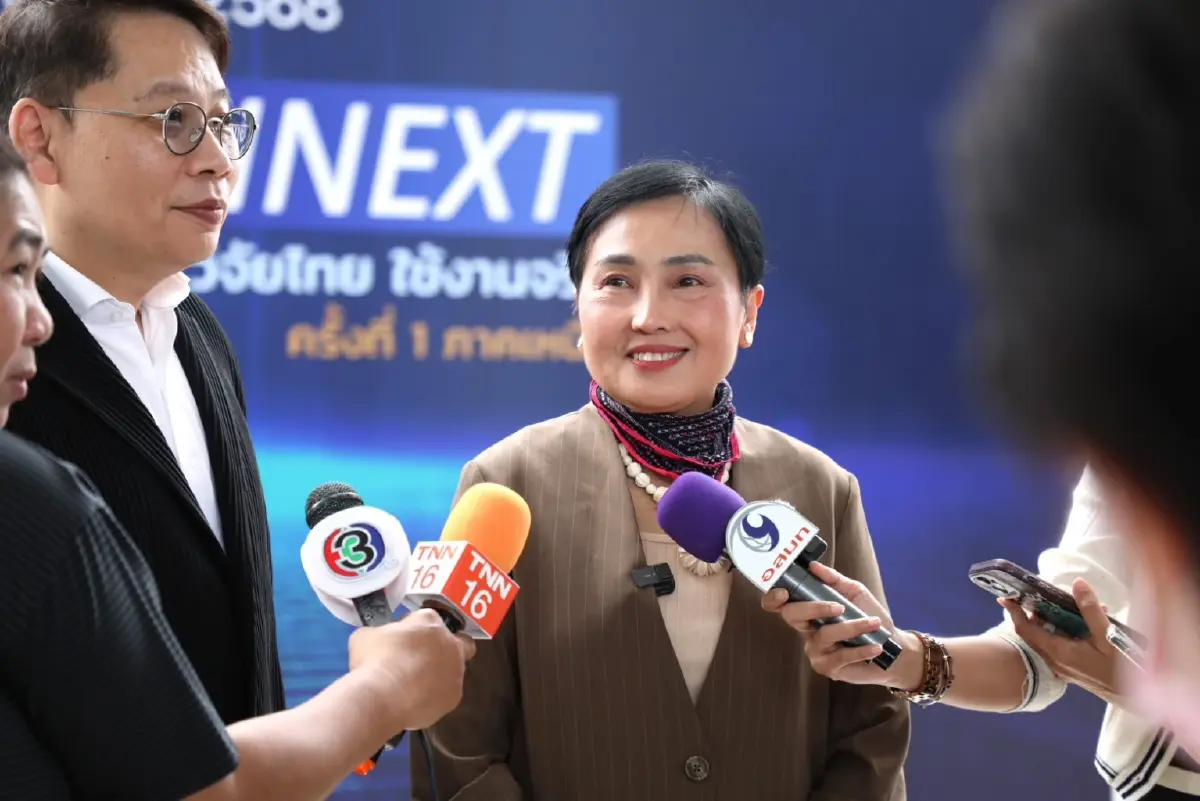 สกสว. ยกเป็นวาระแห่งชาติ คนไทย หายใจด้วยอากาศบริสุทธิ์ภายในปีนี้