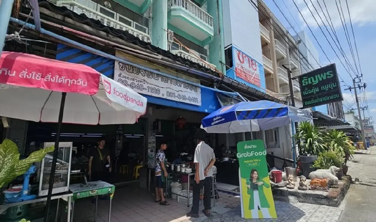 ‘ธัญพร เนื้อตุ๋น’ ขายมา 33 ปี ใน ‘ซอยวัชรพล’ หมูตุ๋น ก็อร่อยนะ