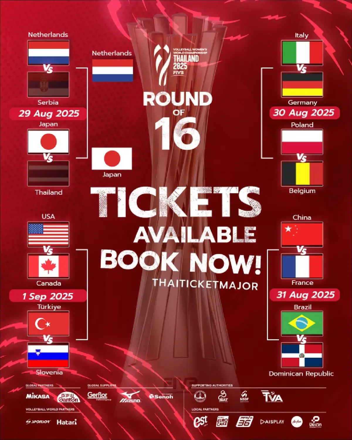 ดูฟรี 'อิตาลี พบ เยอรมนี' ถ่ายทอดสดวอลเลย์บอลหญิง ชิงแชมป์โลก 2025