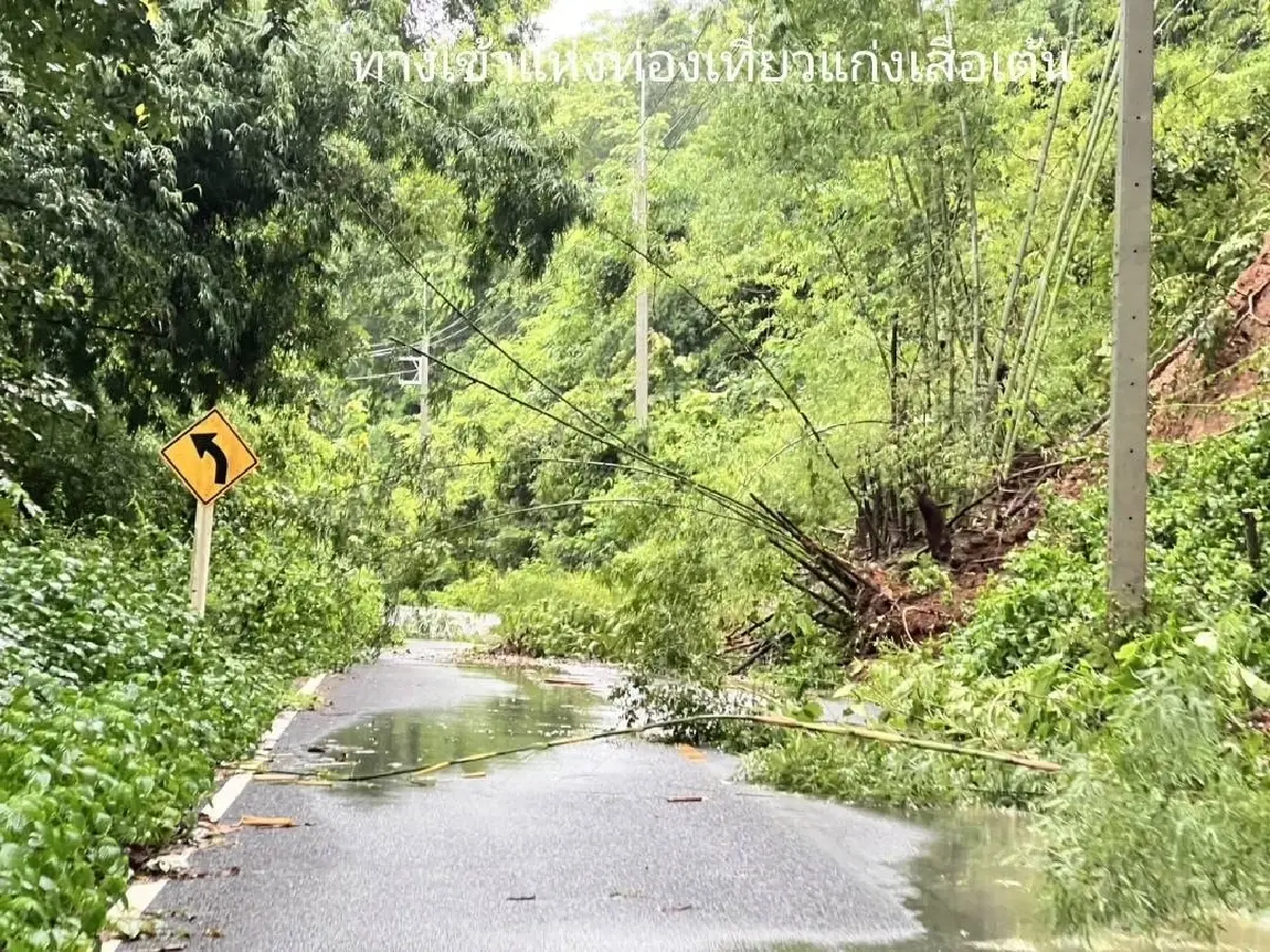 น้ำทะลักท่วม ประกาศปิดแหล่งท่องเที่ยว อุทยานแห่งชาติแม่ยม จ.แพร่