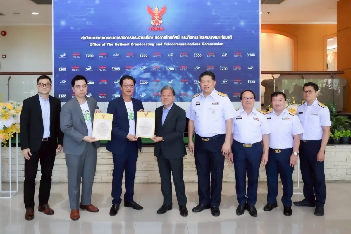 คลื่นใหม่ในมือ! 'ทรู-เอไอเอส' รับไลเซ่นจาก กสทช. ดัน 5G ทั่วไทย