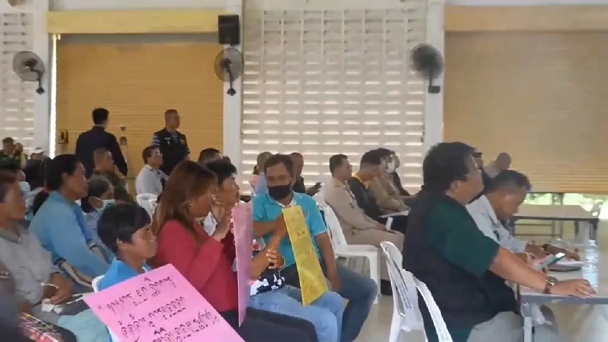 ผู้ว่าฯสระแก้ว เคลียร์! สั่งที่ดินออกเอกสารสิทธิ์ ชาวบ้านหนองจาน