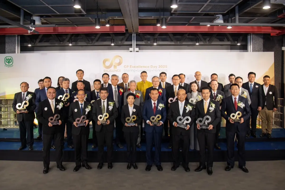 เครือเจริญโภคภัณฑ์ จัดงาน CP Excellence Day 2025 มอบ 21 รางวัลเชิดชูองค์กรต้นแบบ