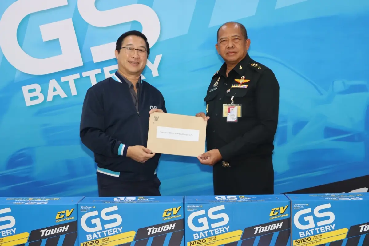 GS BATTERY พร้อมเคียงข้างกองทัพไทย ส่งมอบ ยีเอสแบตเตอรี่ เสริมภารกิจสุดแกร่ง