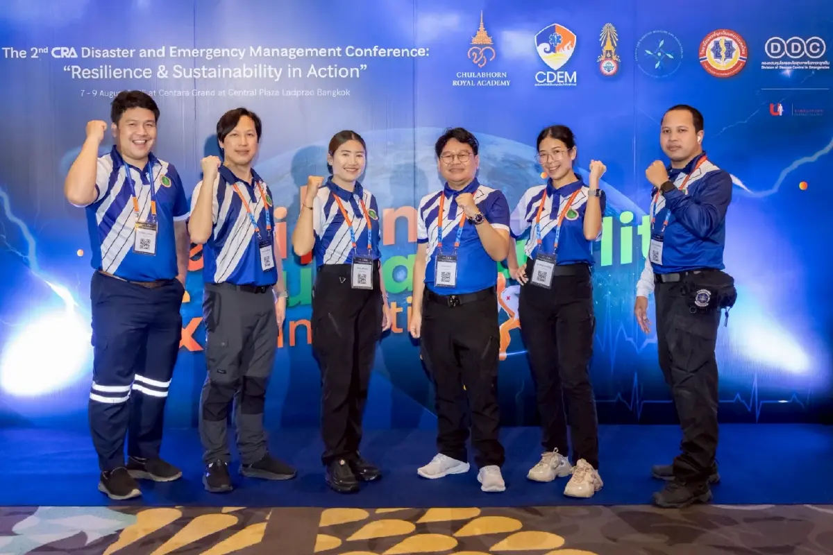 ราชวิทยาลัยจุฬาภรณ์จัดใหญ่! ประชุมแพทย์ภัยพิบัติและฉุกเฉินระดับโลกปี 68