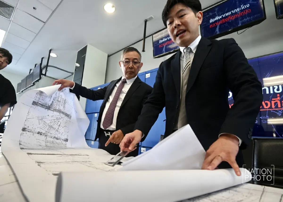 ชาวบุรีรัมย์ฮึดสู้รัฐ ชี้คำพิพากษาศาลไร้ผล เพิกถอนที่เขากระโดง