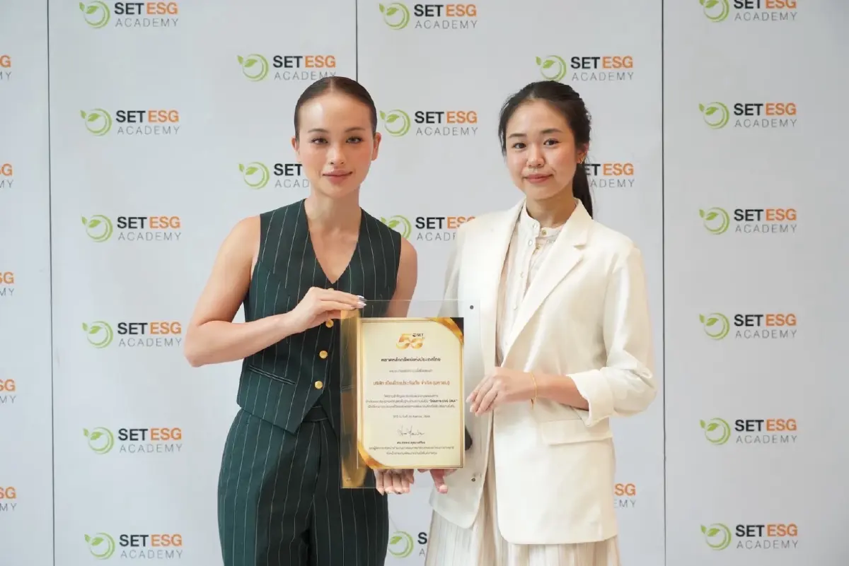 เมืองไทยประกันภัย ได้รับการเชิดชู ESG DNA จาก SET