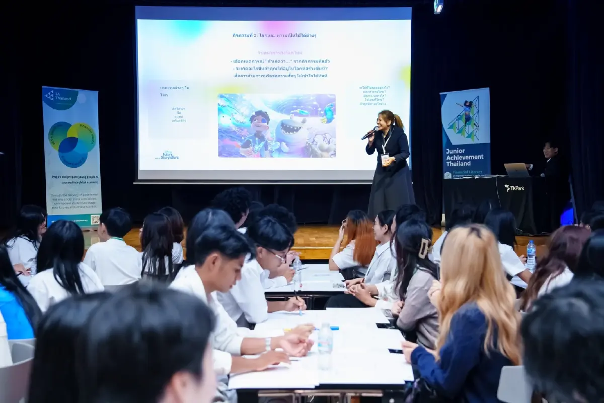 ‘ดิสนีย์’ ส่งเสริมจินตนาการเยาวชนไทย พาพบผู้สร้าง Alien: Earth