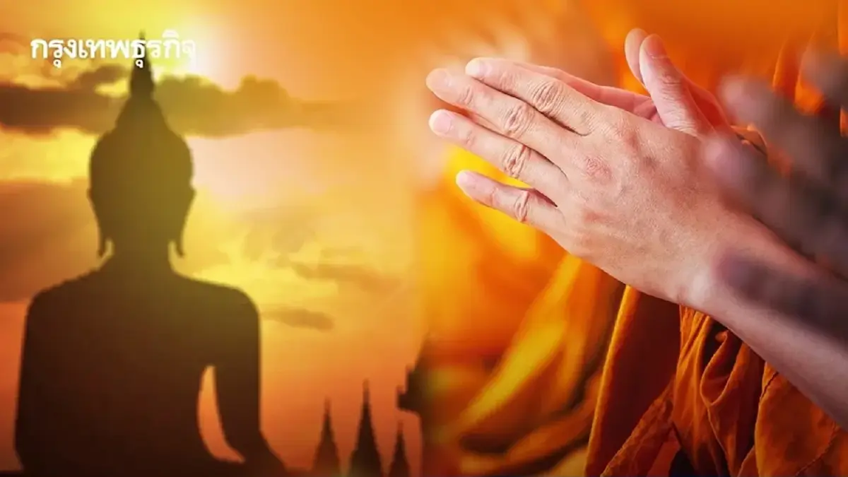 ไขปมร้อน ที่ดินวัด วัดมีที่ดินพันไร่ ได้หรือไม่ ซื้อที่มีขั้นตอน