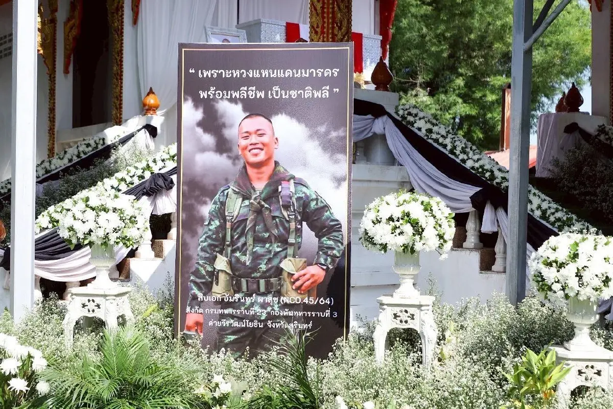 สดุดีทหารกล้า พระราชทานเพลิงศพ 5 ทหารหาญ พลีชีพปกป้องอธิปไตยไทย