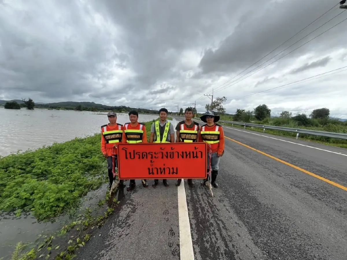อัปเดต เส้นทางถูกน้ำท่วม - ดินสไลด์ ทช. แจ้ง รถผ่านไม่ได้ 10 สายทาง