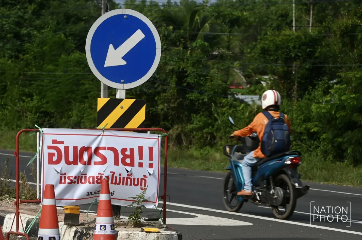 ชาวกันทรลักษ์ หลั่งน้ำตา อาลัยเหยื่อจรวด ปตท. เขมรไร้มนุษยธรรม