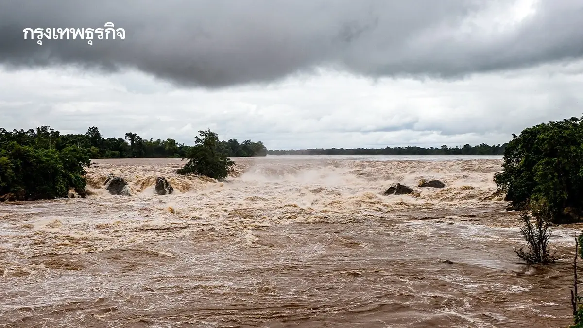 ปภ. แจ้งเตือนน้ำท่วมวันนี้ 5 จังหวัด ให้ยกของขึ้นที่สูง