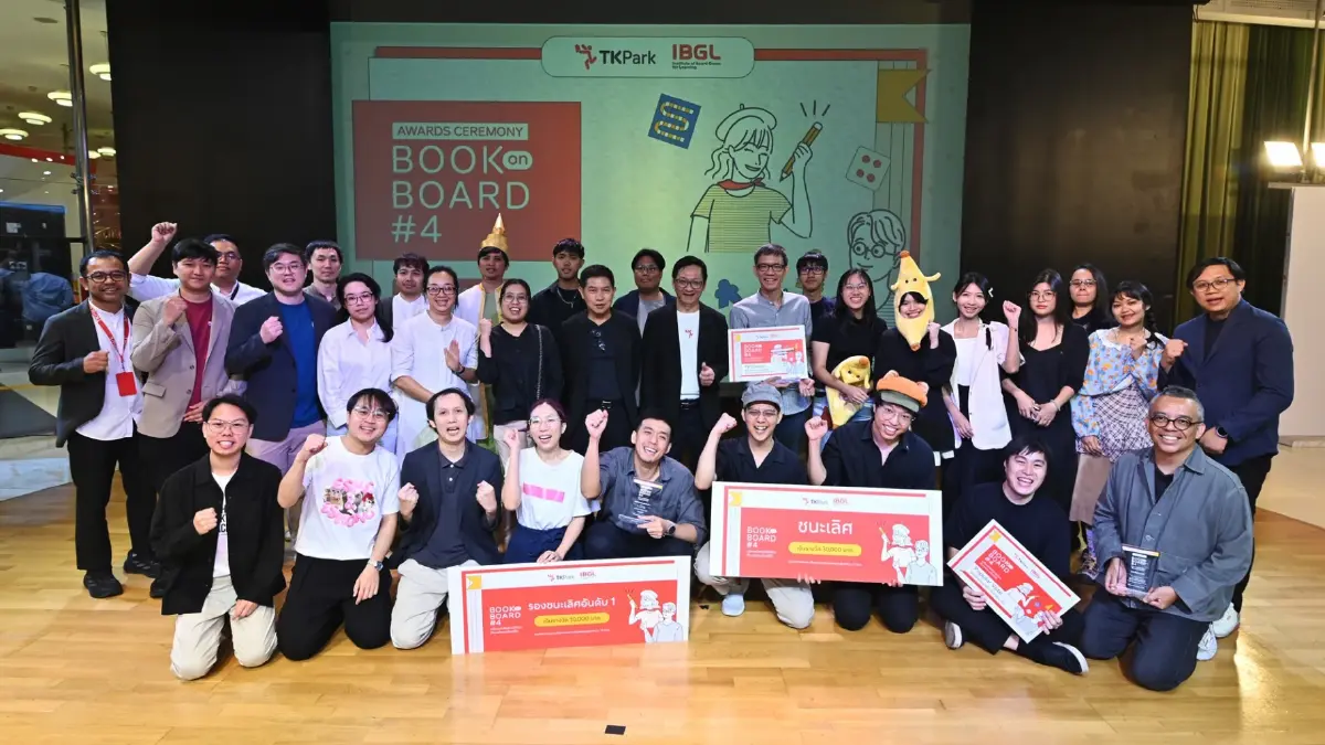 เมื่อ ‘หนังสือ’ กลายเป็น ‘บอร์ดเกม’ Book on Board #4 เชื่อมสองวงการเข้าหากัน