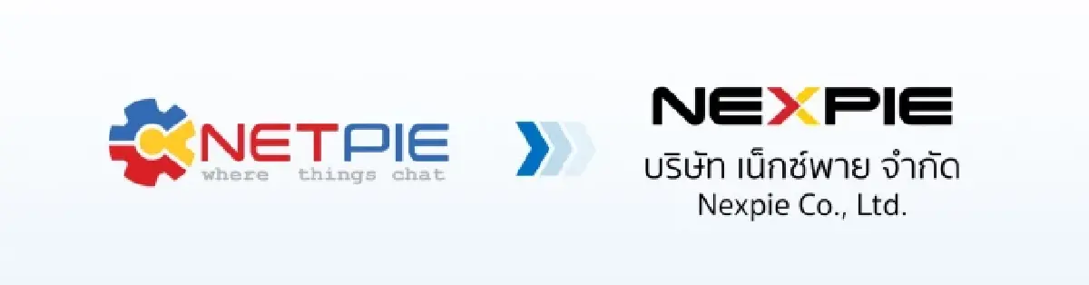 ย้อนเส้นทาง 10 ปีการพัฒนา IoT ของไทย จากก้าวแรกของ NETPIE สู่การเชื่อมโลก AI+IoT