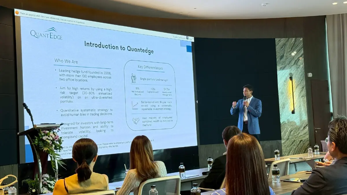 บล.บียอนด์ ร่วมเวทีแบ่งปัน กลยุทธ์การลงทุนเชิงปริมาณอย่างเป็นระบบ