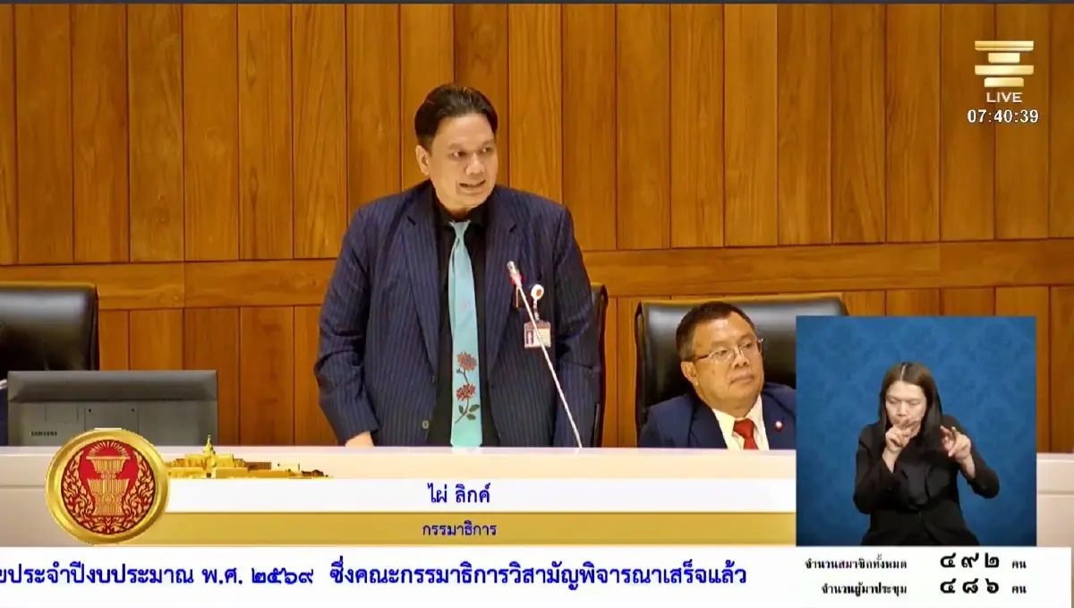 กมธ.หั่นเหี้ยน! งบสร้าง'ตึกสตง.'10แห่ง 112ล้าน ปชน.คาใจ4เดือนยังไม่เลิกสัญญา