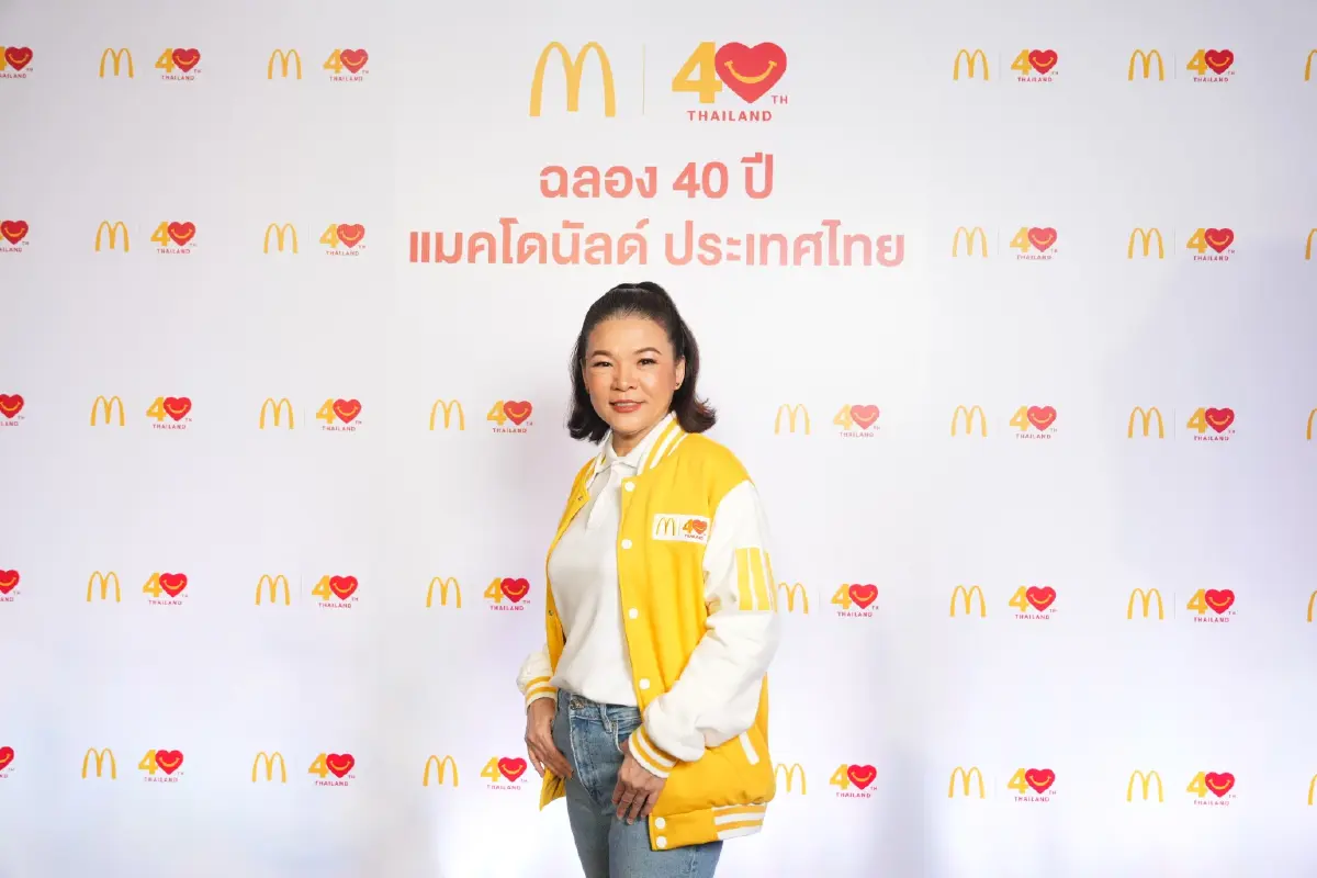 ฉลอง 40 ปี แมคโดนัลด์ ประเทศไทย ปักหมุดแลนด์มาร์กกลางสยามพารากอน