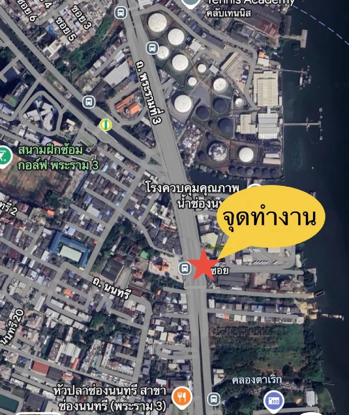 กระทบใครบ้าง ปิดถนนพระราม 3 ตรงวันหยุด เวลา 30 นาที เลี่ยงเส้นทาง