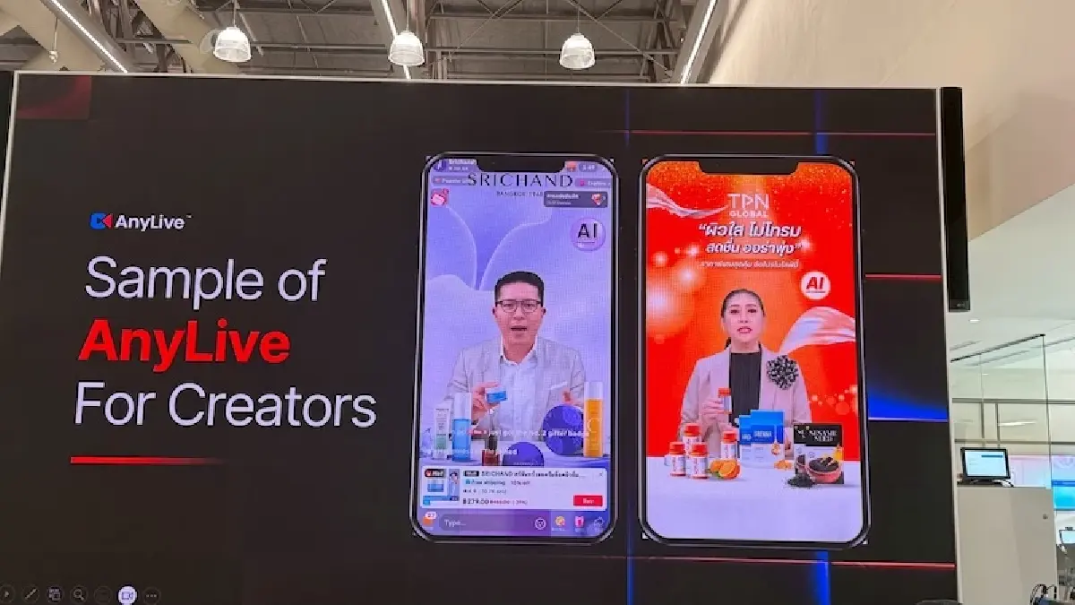 ‘เอนี่มายด์’ ทลายข้อจำกัด “คน” ไลฟ์ขายสินค้า  ลุยเอไอ อวตาร ปั๊มยอดขาย 24 ชม.