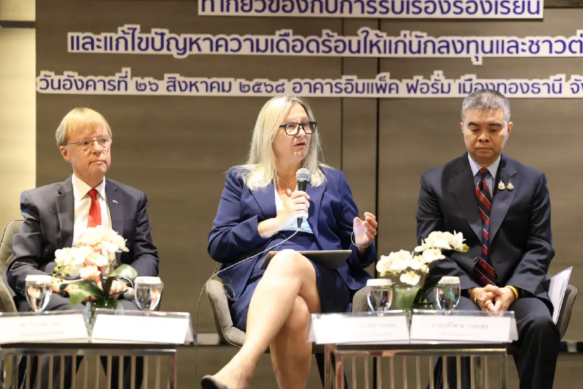 ป.ป.ท. เร่งเครื่องต้านทุจริต สร้างเชื่อมั่น หนุนไทยสวรรค์การลงทุน