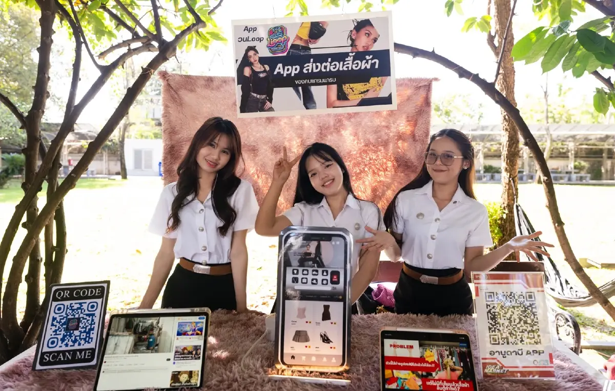 ม.ศรีปทุม เร่งสร้าง SMEs-สตาร์ทอัพพันธุ์แกร่ง เรียนพร้อมลงมือสร้างธุรกิจ