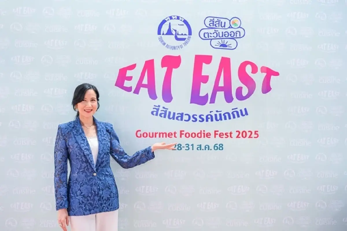 ‘รวม 25 ร้านเด็ด’ ภาคตะวันออก ใน เทศกาลอาหาร Gourmet Foodie Fest 2025
