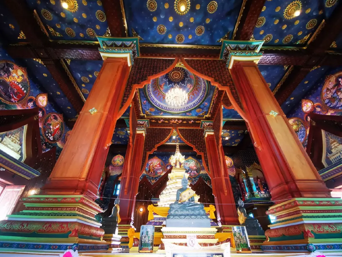 สุดแผ่นดินที่... แหลมสัก