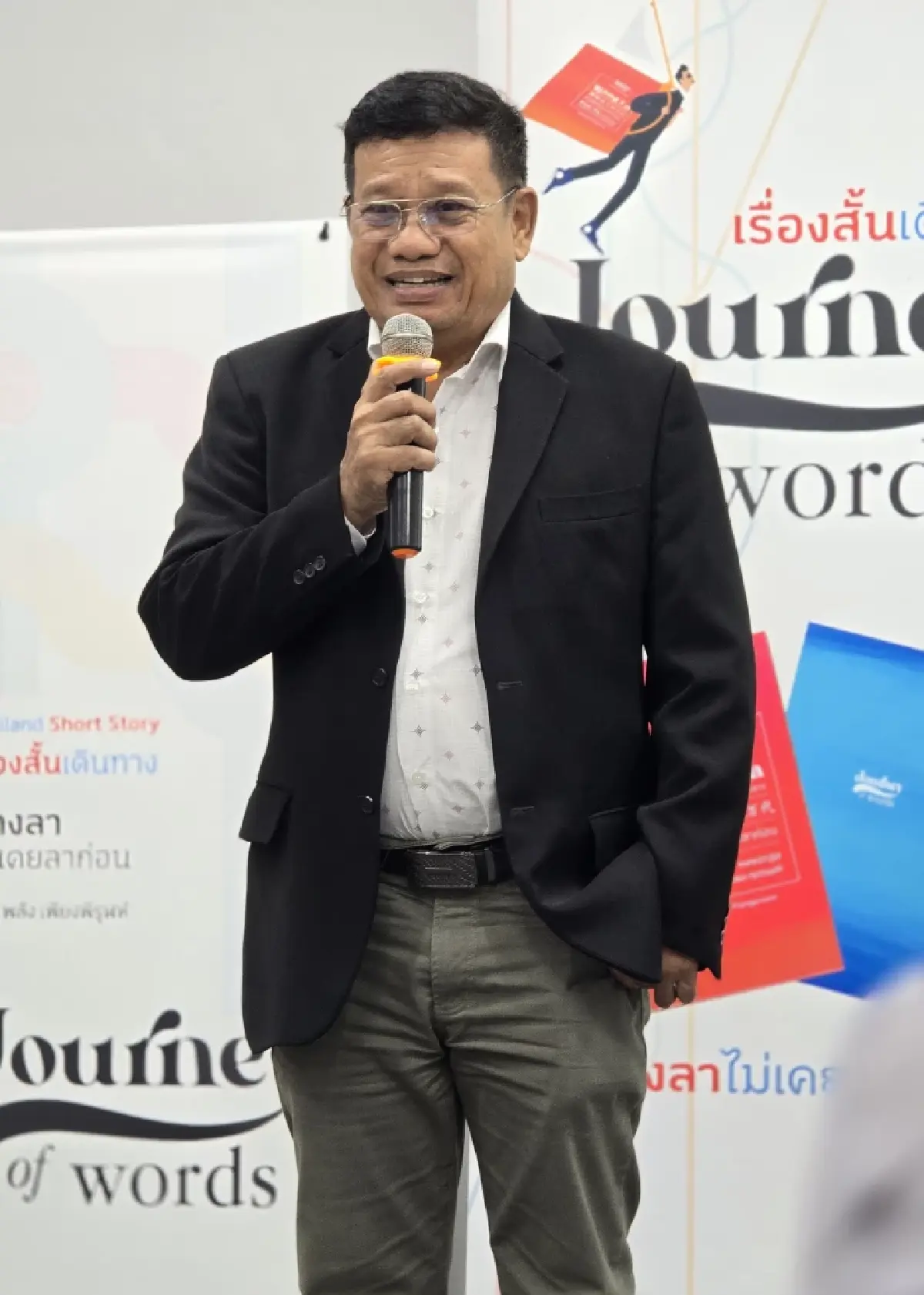 ‘บางลาไม่เคยลาก่อน’ เรื่องสั้นไทยเดินทาง 'Journey of Words'  ไปกับนักท่องเที่ยว
