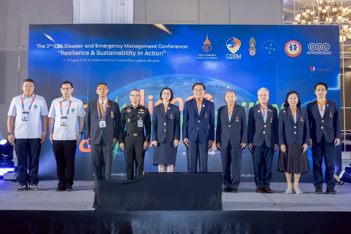 ราชวิทยาลัยจุฬาภรณ์จัดใหญ่! ประชุมแพทย์ภัยพิบัติและฉุกเฉินระดับโลกปี 68