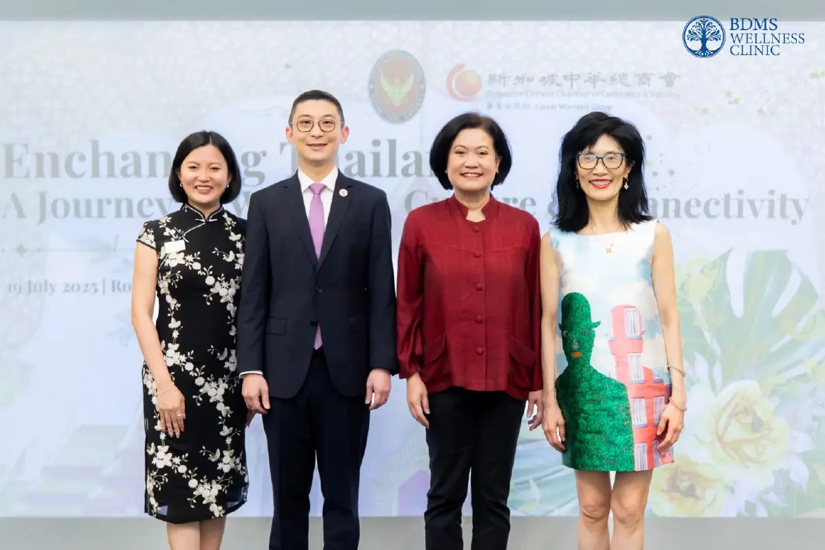 'BDMS Wellness Clinic' ย้ำบทบาทไทยสู่ Global Wellness Hub