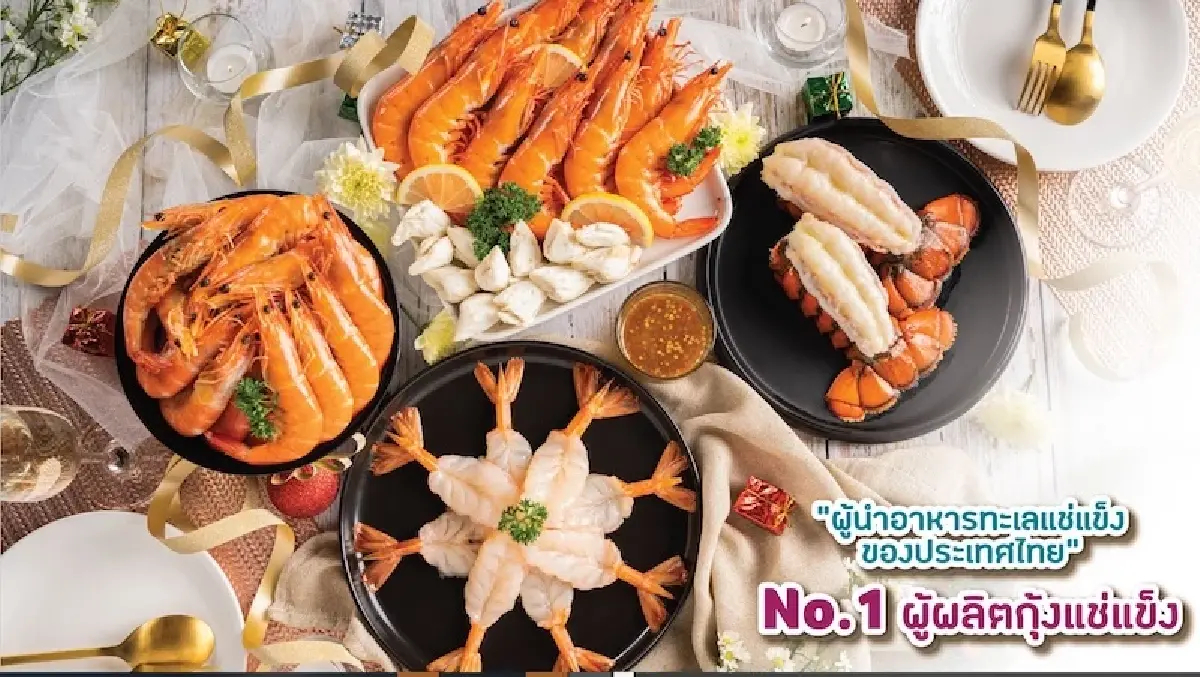 ต่อจิ๊กซอว์โลกเชื่อมไทย "ไทยยูเนี่ยน กรุ๊ป' เสริมแกร่งรายได้แตะ 5,000 ล้าน