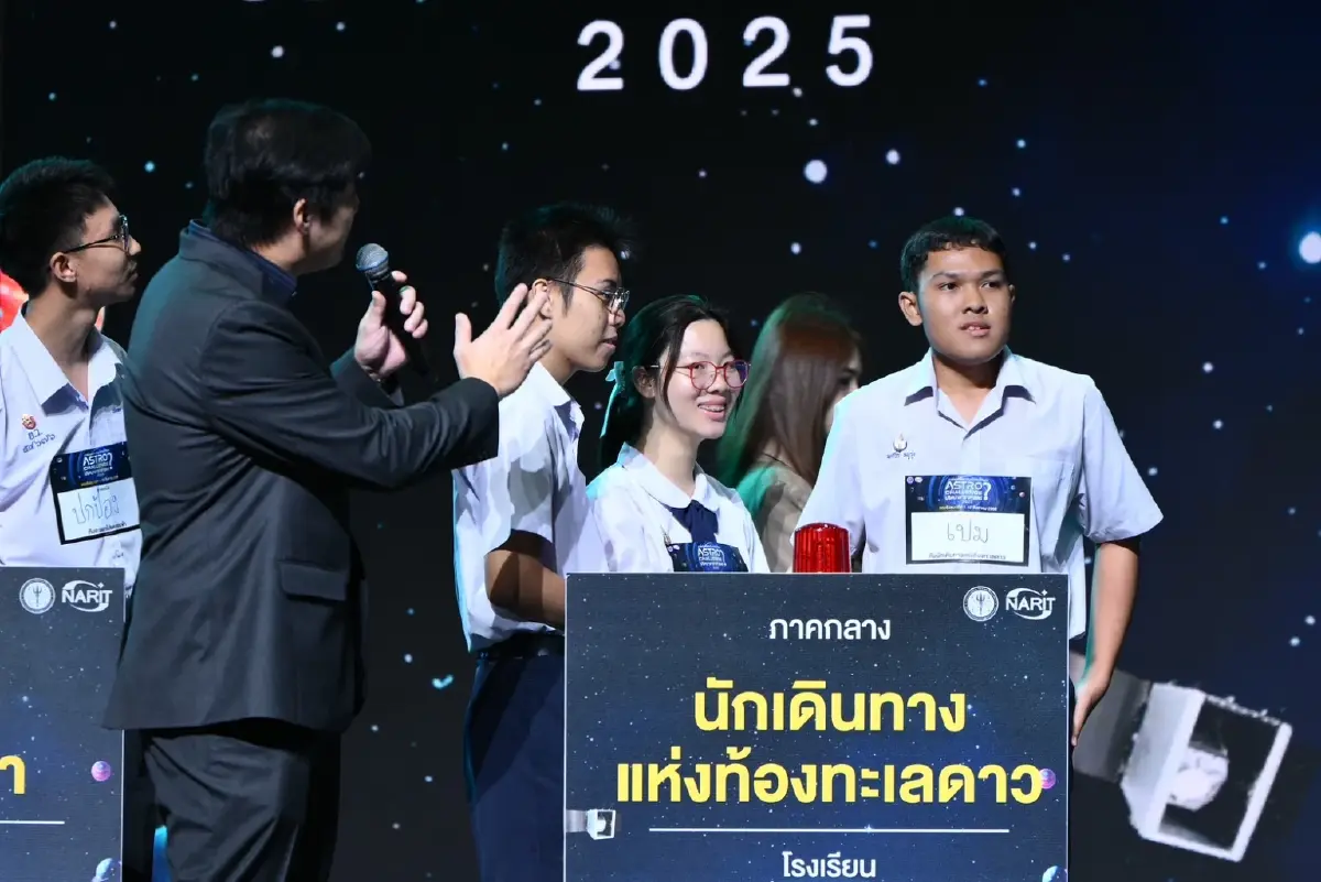 'สุดาวรรณ' นำทีมถวายพระพร 'พระพันปีหลวง' พร้อมดัน 'อว.แฟร์2025'