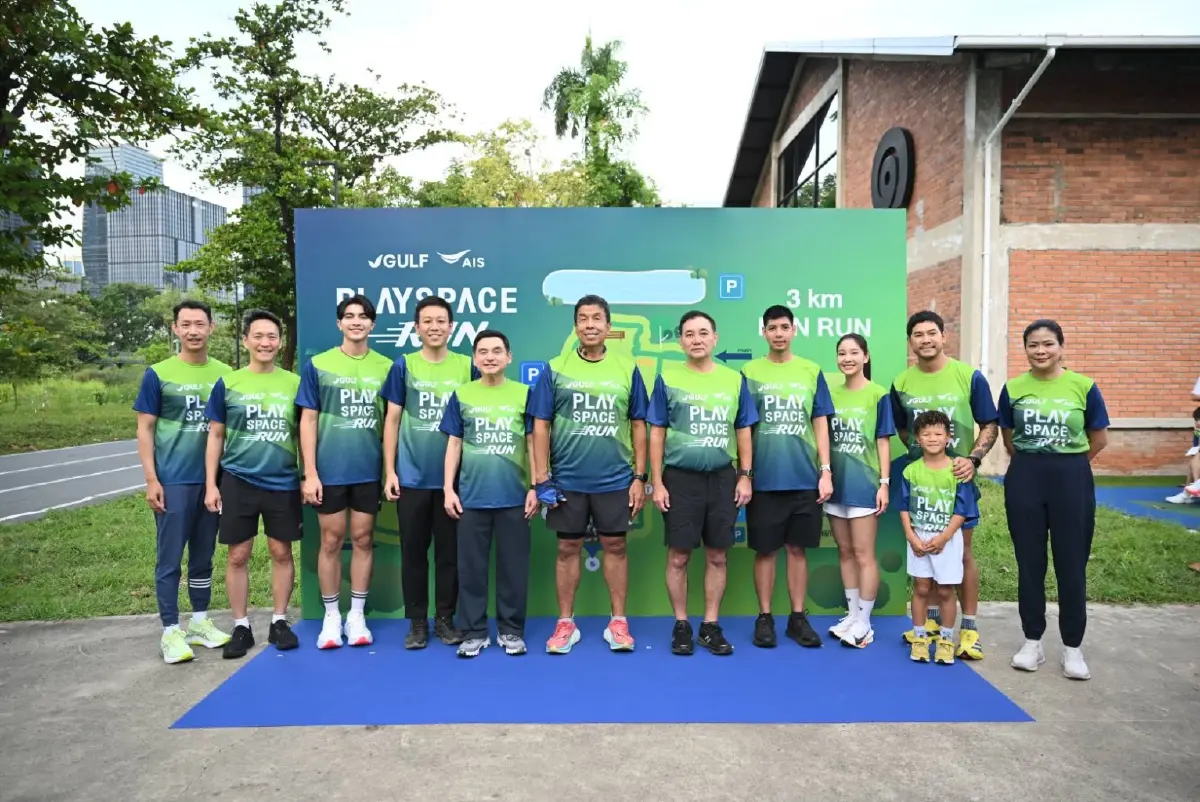 GULF x AIS Playspace Run แลนด์มาร์กใหม่สวนเบญจกิติ ยกระดับคุณภาพชีวิตคนเมือง