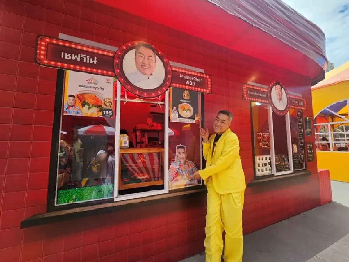 ‘เปิดตัวแล้ว’ เทศกาลอาหารประจำปี Heliconia Food Festival 2025