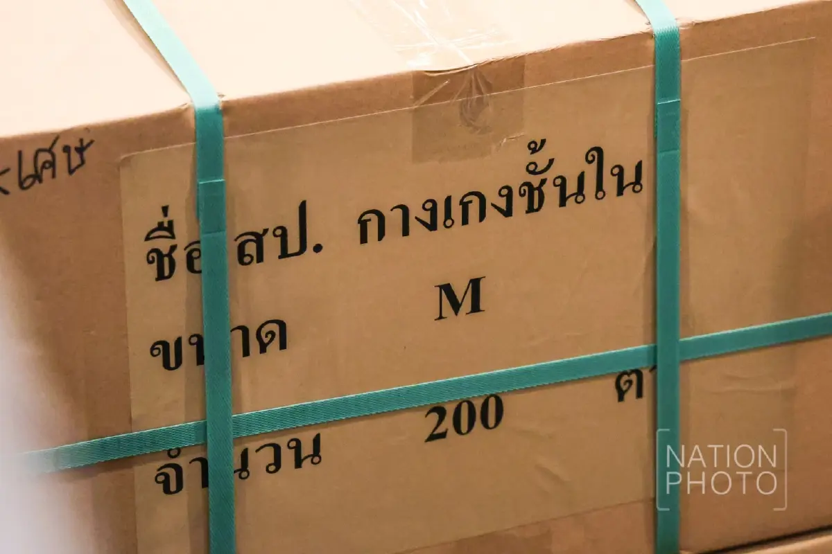 แม่ทัพภาคที่ 2 รับมอบโดรน อุปกรณ์ ส่งต่อแนวหน้า ชายแดนไทย-กัมพูชา