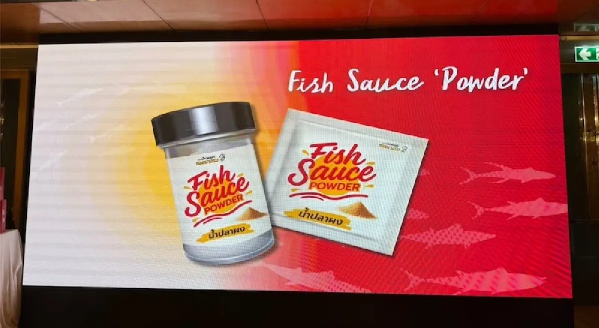 ปีแห่งการกินข้าวคลุกน้ำปลา 'ตราหอยนางรม' ยอดขายโตแรง