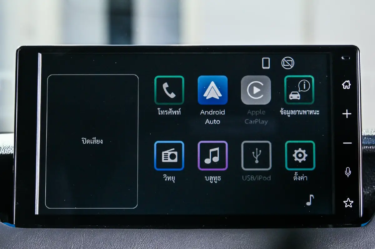 ยันพร้อมชนทุกพลังงาน โตโยต้า YARIS ATIV Hybrid เริ่ม 7.19 แสน