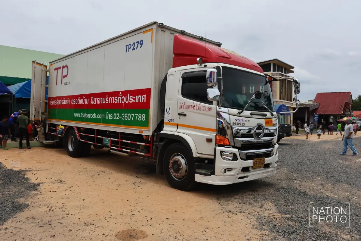 'ไทยพาร์เซิล' จับมือ 'เนชั่นปันน้ำใจ' ส่งความช่วยเหลือชายแดน