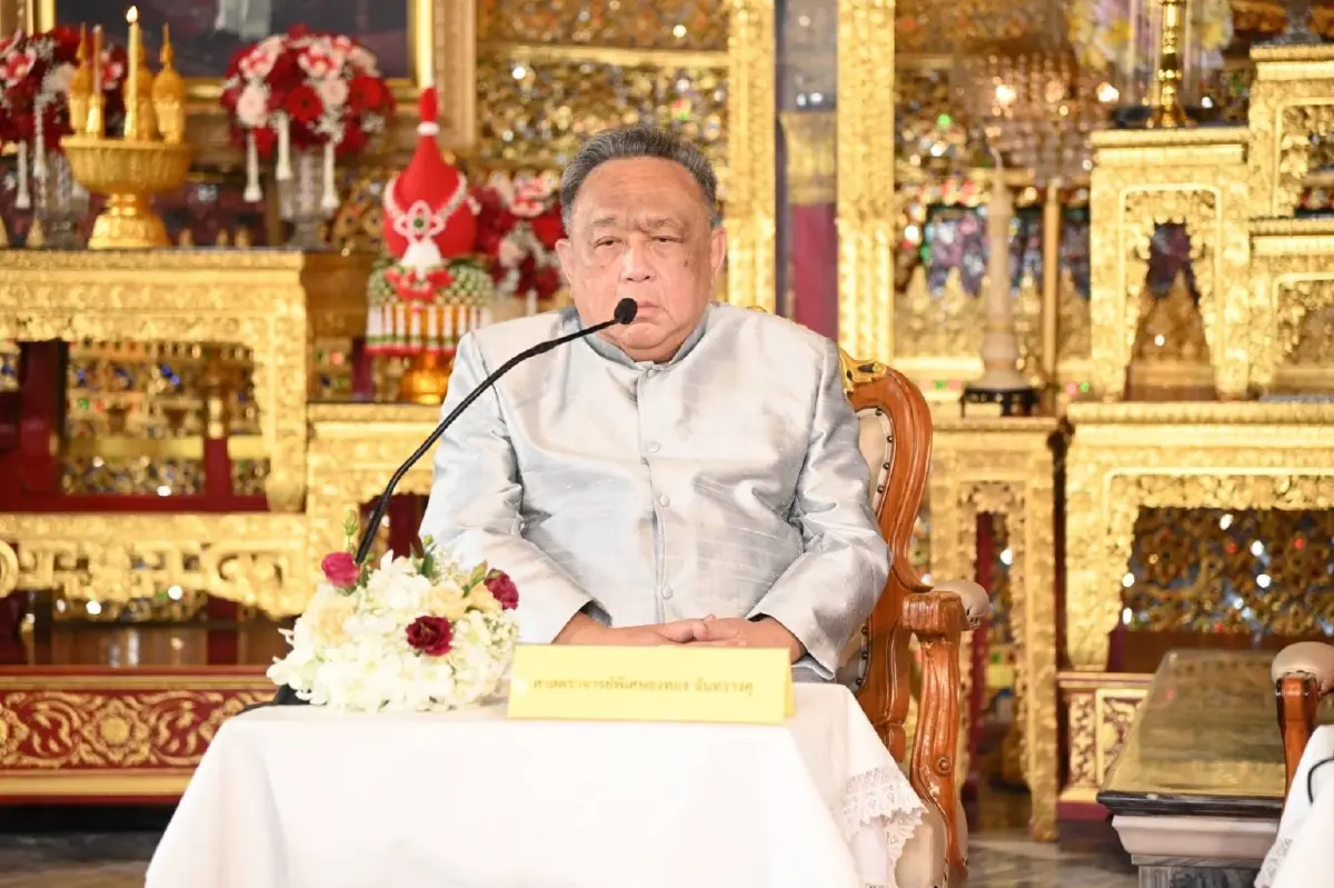 บวงสรวงจัดงานเฉลิมพระเกียรติ ร.8 วันคล้ายวันพระบรมราชสมภพครบ ๑๐๐ ปี