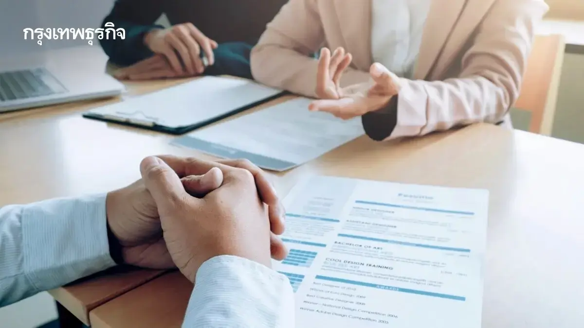 เงื่อนไข ให้เงินทุน 250,000 บ. ไปทำงานต่างประเทศ ผ่อนยาวไป 12 เดือน