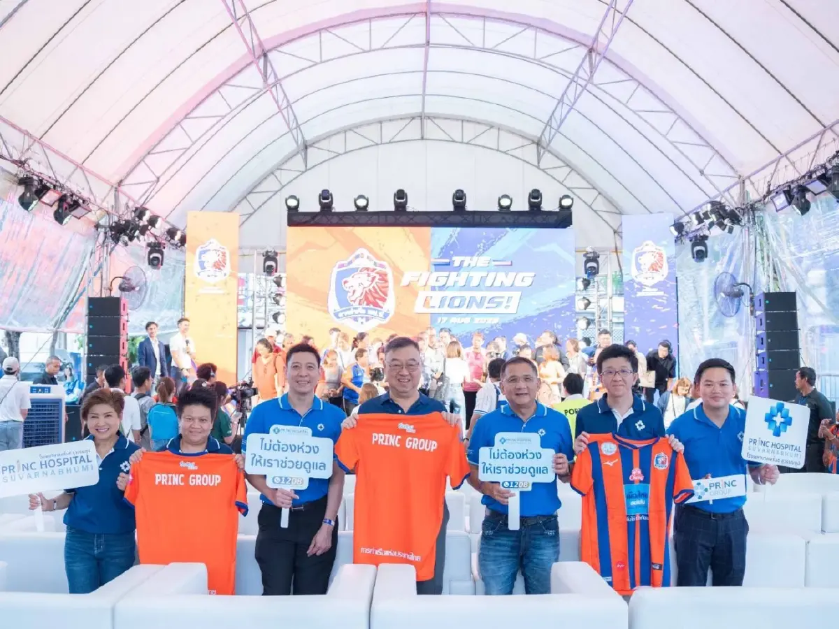 PRINC Group จับมือ รพ.พริ้นซ์ สุวรรณภูมิ หนุนทัพ 'ท่าเรือ เอฟซี' สู้ศึกไทยลีก