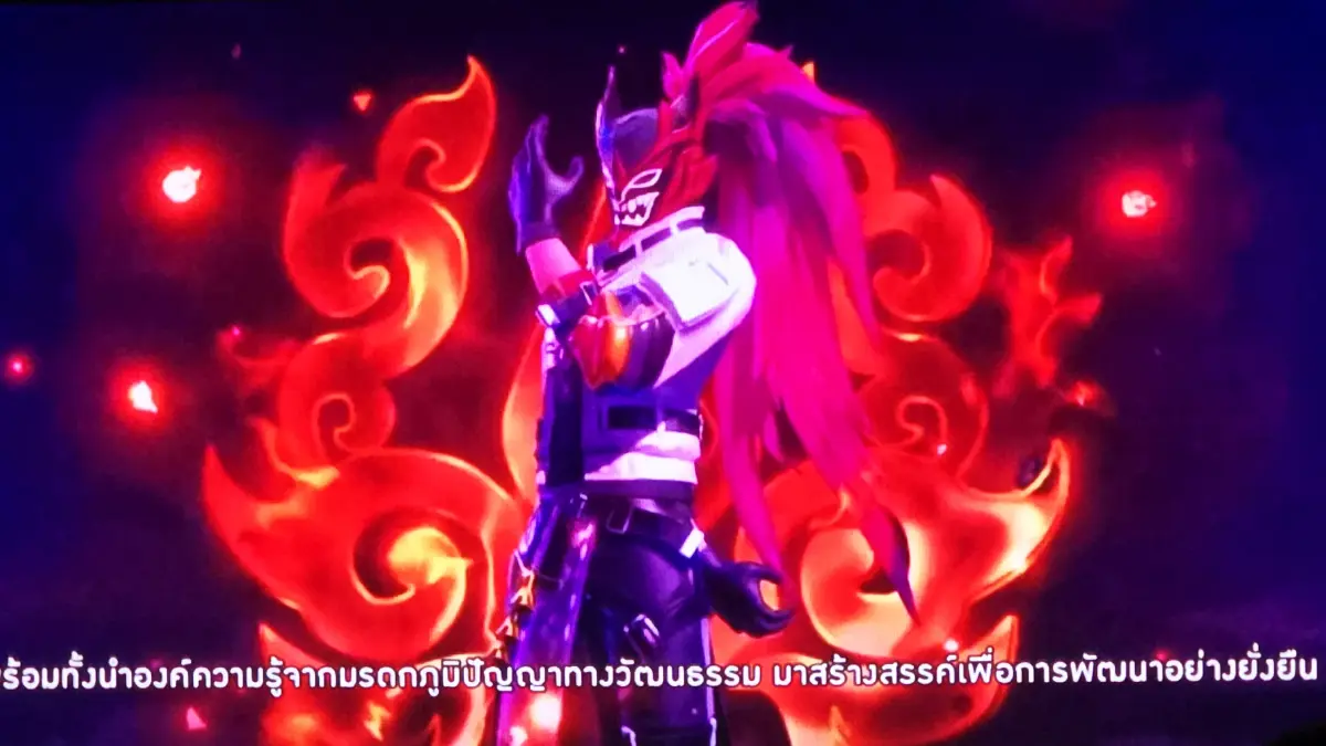 ชวนไปงาน 'THAILAND INTERNATIONAL GAME SHOWCASE 2025' วันที่ 23 – 24 ส.ค. 68