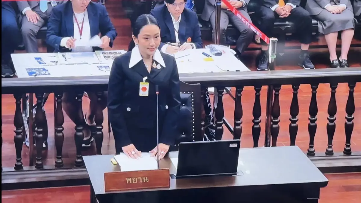 ไต่สวน 'แพทองธาร' เสร็จแล้ว เลื่อนแถลงปิดคดี 25 ส.ค. ชี้ขาดวันเดิม