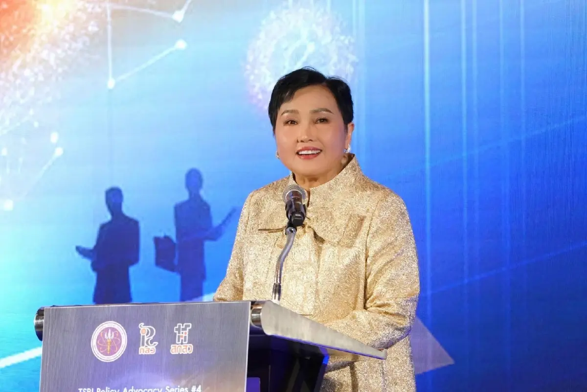 อว.-สกสว. ชวนเอกชน! พลิกโฉมงานวิจัยไทย ลงทุนเพื่ออนาคต