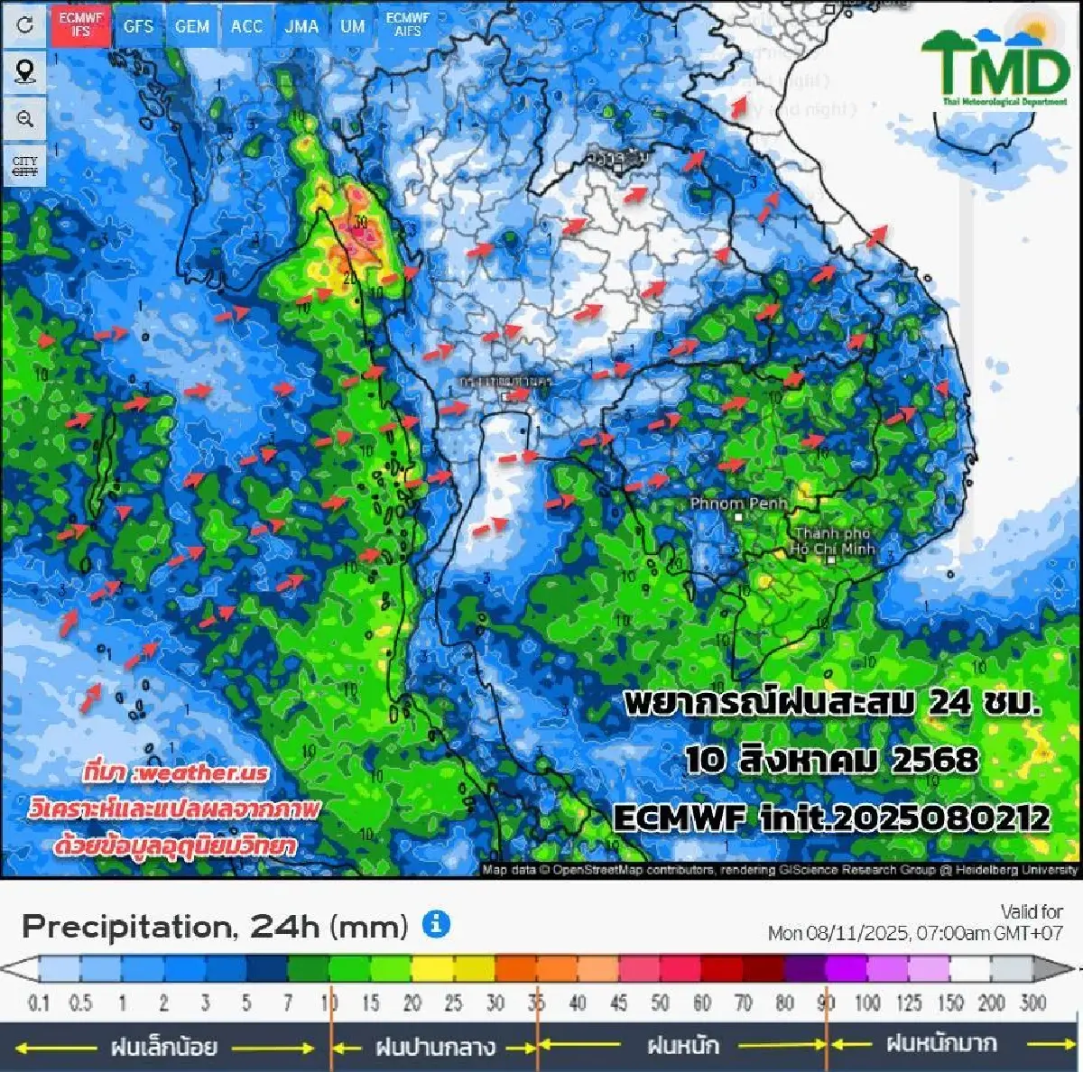 ร่องมรสุมเข้าไทย กรมอุตุ ประกาศ สัปดาห์หน้า ยังมีฝนตกต่อเนื่อง