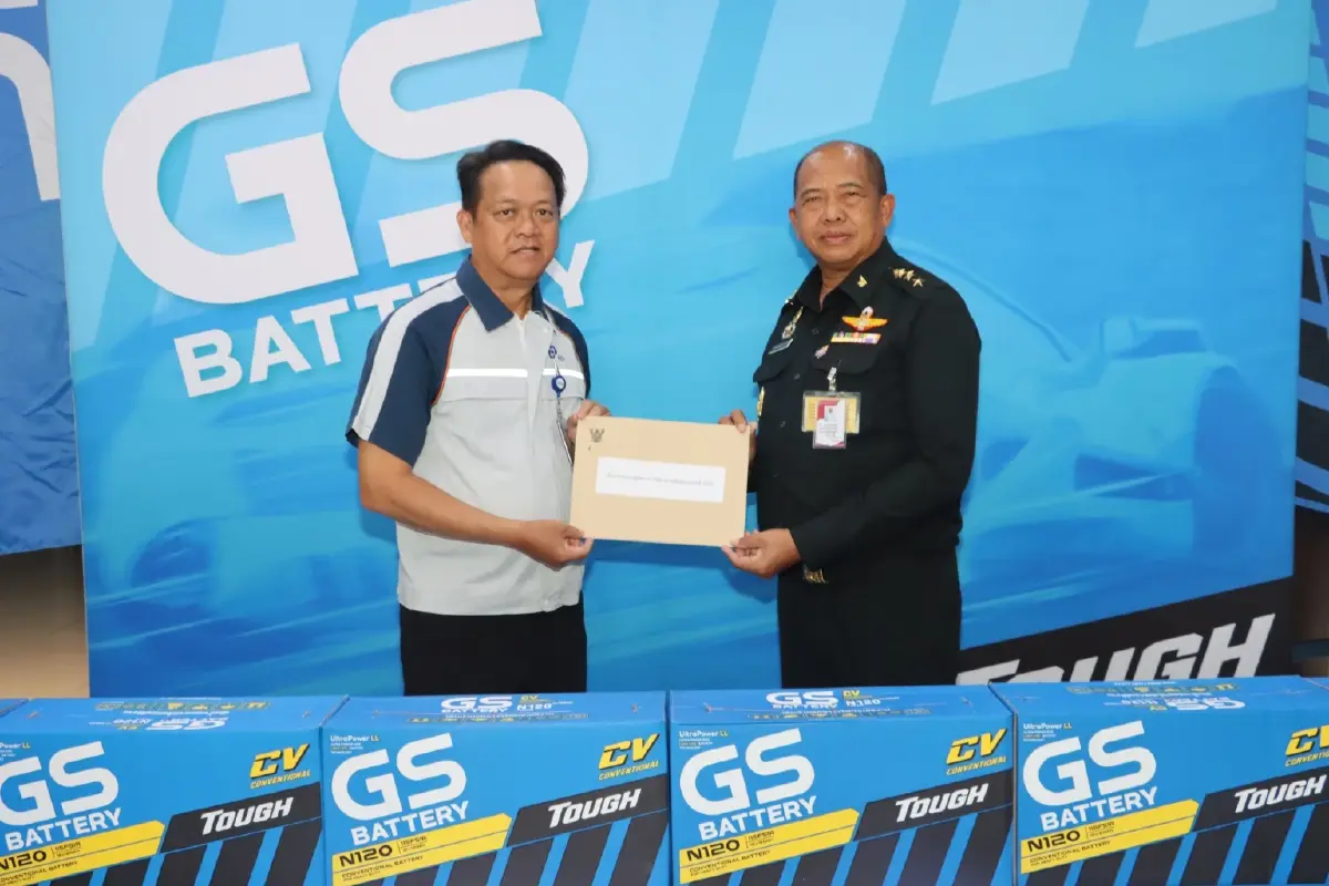 GS BATTERY พร้อมเคียงข้างกองทัพไทย ส่งมอบ ยีเอสแบตเตอรี่ เสริมภารกิจสุดแกร่ง