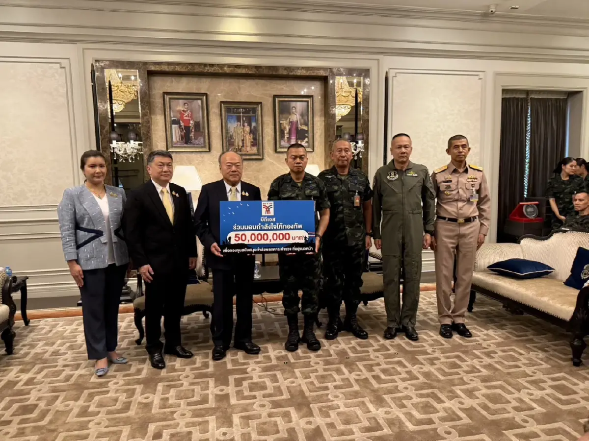 'คีรี' มอบเงิน 50 ล้านผ่าน ผบ.ทบ. -มทภ.2 ให้ทหารชายแดน ไทย-กัมพูชา