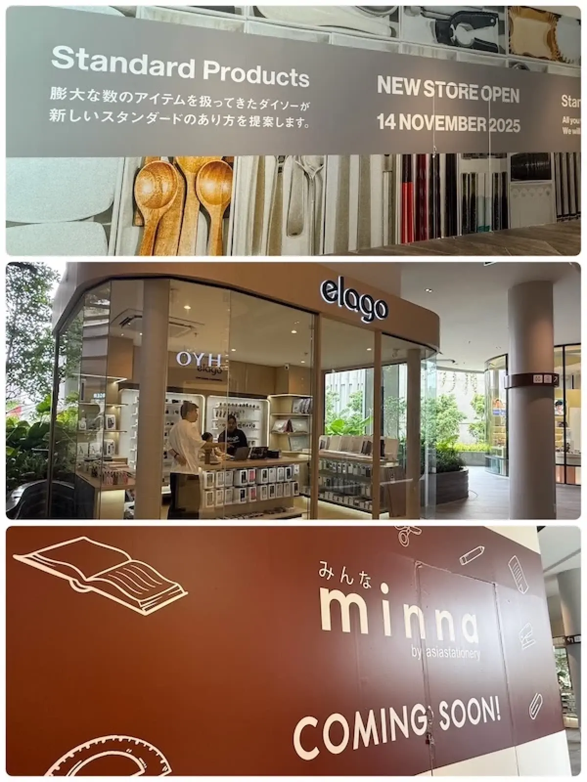 ติดใจค้าปลีก โกยกำไร ‘เครือสหพัฒน์’ ชูรีเทลหมากรบ ฝ่าทุกวิกฤติ