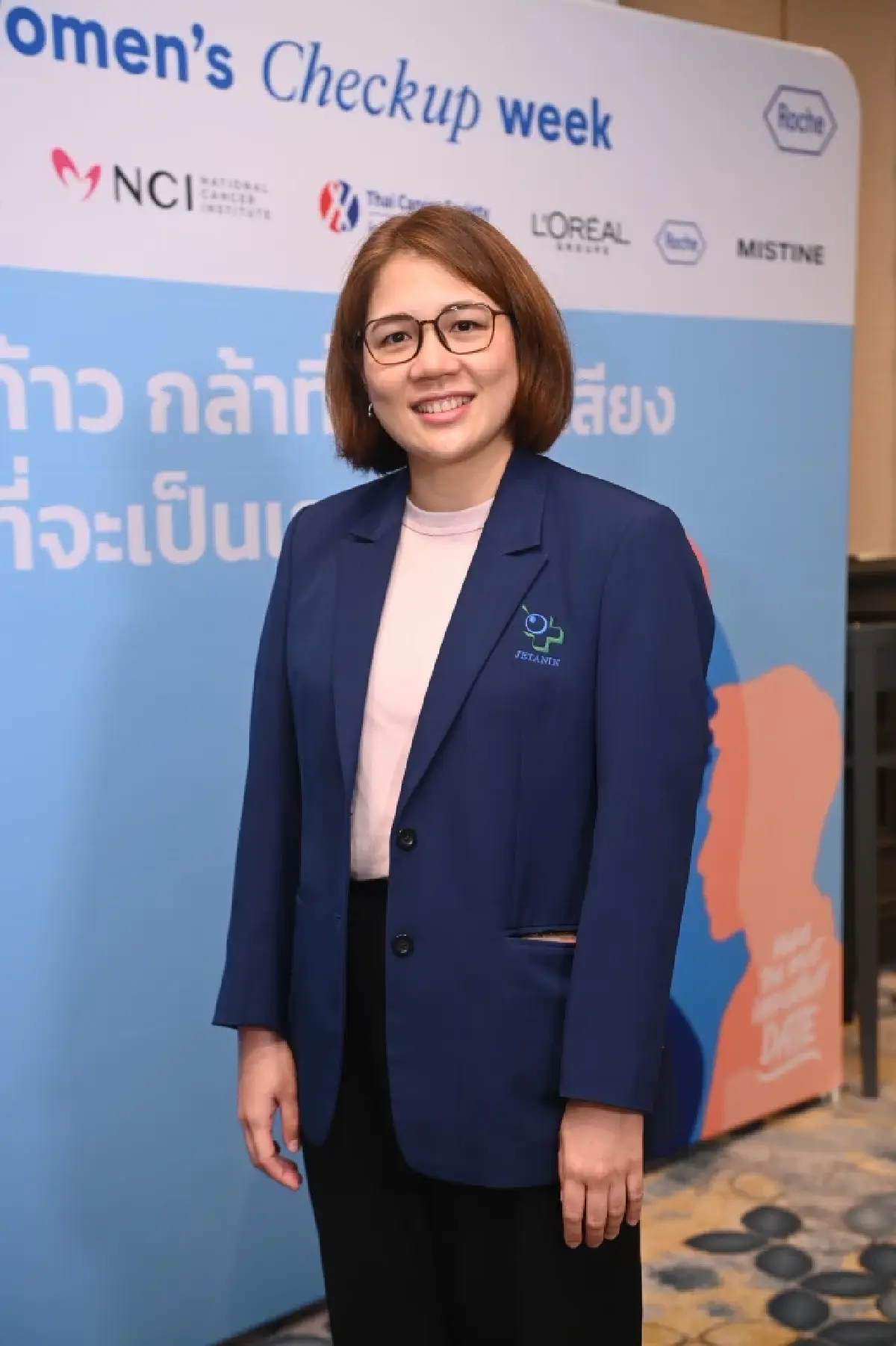 Women ‘dares’ for themselves, screening for cervical cancer